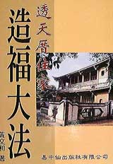 �z�ѭ����a�y�֤j�k