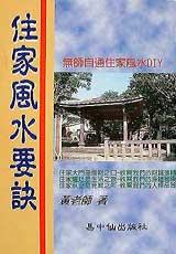 ���a�����n�Z