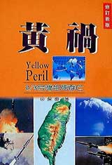 ����2/3�O�W�ͦ��s�`