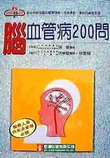 ޯf200
