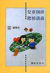 ൣѶq(6)Gѵ**