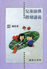 ൣѶq(5)Gѵ**