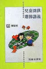 ൣѶq(4)Gѵ