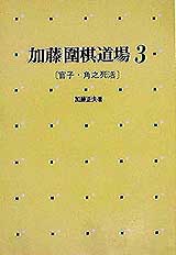 �[�ó�ѹD�����x�l�D��������