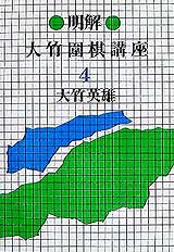 j˳y4G⵬¤O