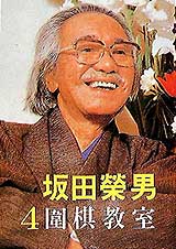 �O�кa�k��ѱЫ�4