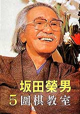 �O�кa�k��ѱЫ�5