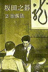 ���Ф���2�G�v�t�k