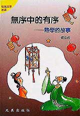 LǤǡGǪG