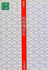 ��¦�gI�G�����M�w��