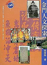 H屴