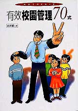 Įն޲z70