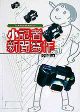 pO̷sDg@