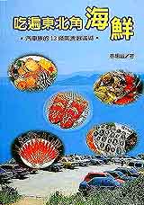 YMF_A
