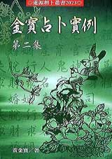 ���_�e�R���(�G)