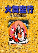RŦGιŶǩ_