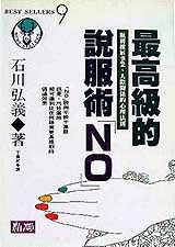 ̰ŪANuNOv