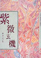 LȾ