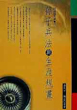 �]�l�L�k�P�ͲP�W��