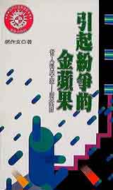 ް_ɪīGGHǮaXd