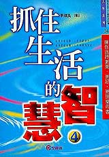 ͬz4