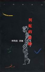 bk0035613.jpg