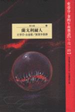 bk0035619.jpg