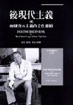 bk0035974.jpg