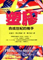 bk0036033.jpg