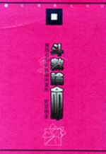 bk0036076.jpg