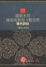 bk0036080.jpg
