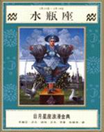 bk0036128.jpg