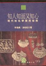 bk0036152.jpg