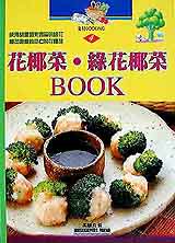 ᷦ棻ᷦ