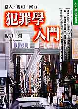 �Ǹo�J���G���H�E���E�ɦ�