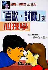 uwEQv߲zǡGŪHY101kh