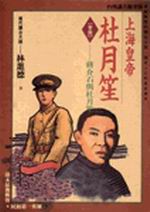 bk0036930.jpg