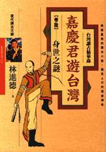 bk0036935.jpg