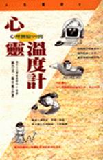 bk0036961.jpg
