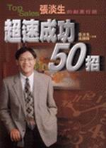bk0036985.jpg