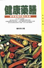 bk0037024.jpg