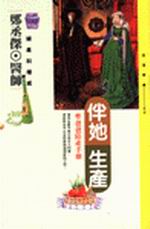 bk0037033.jpg