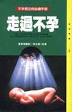 bk0037036.jpg
