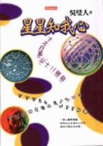 PPڤߢwwQjP VS. QGPy