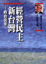 bk0037137.jpg