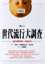 bk0037195.jpg