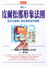 bk0037199.jpg