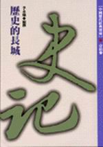 bk0037244.jpg