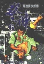 bk0037775.jpg