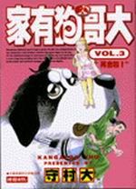 bk0038041.jpg